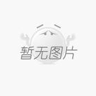 眾鑫創(chuàng)譽(yù)自流平出廠檢驗(yàn)視頻1