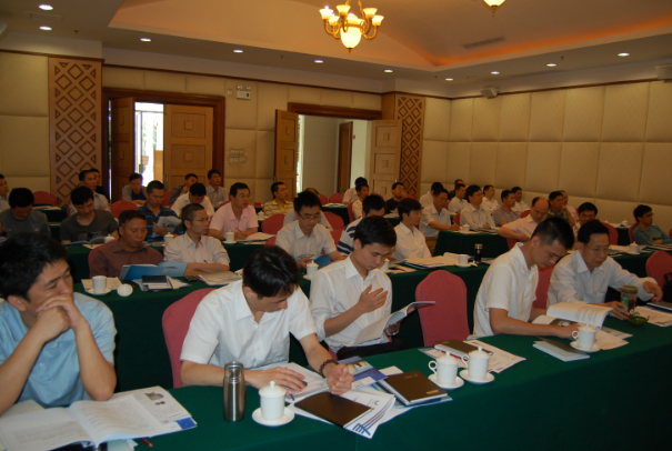 廣東電科院汽機技術監(jiān)督會議