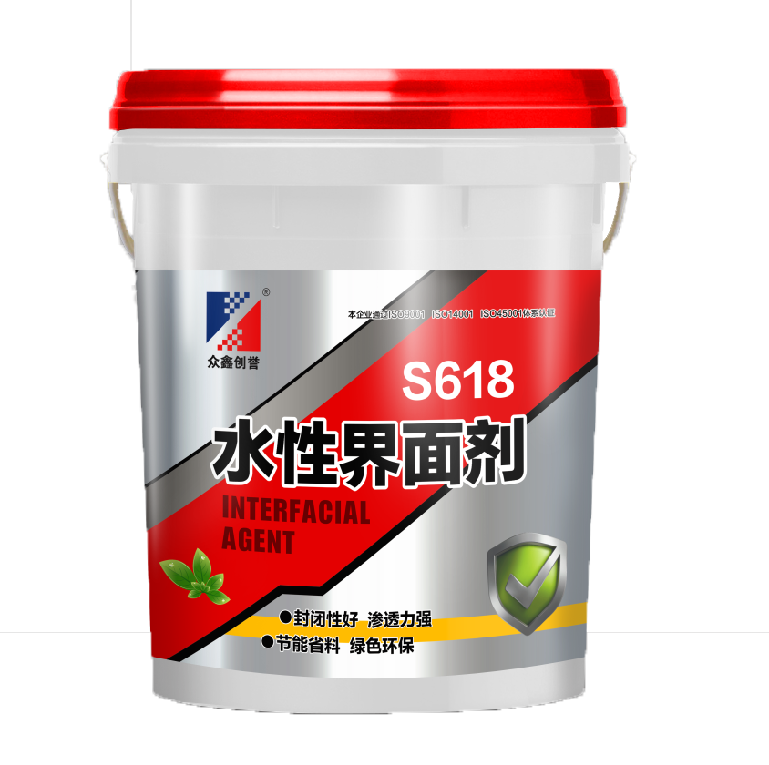 為什么吸收性地面的界面劑不能有積液？